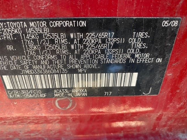 https://f005.backblazeb2.com/file/img-partshotlines-com/Inventory/EC176/Vehicle/117903_08.jpg