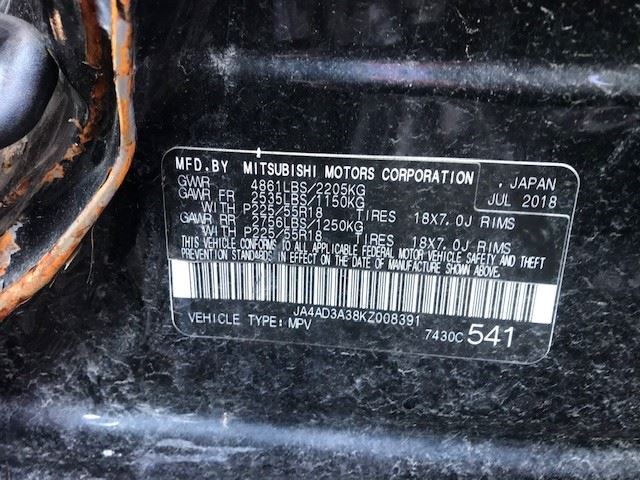 https://f005.backblazeb2.com/file/img-partshotlines-com/Inventory/EC176/Vehicle/95051_12.jpg