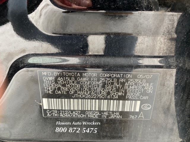 https://f005.backblazeb2.com/file/img-partshotlines-com/Inventory/EC176/Vehicle/98791_08.jpg