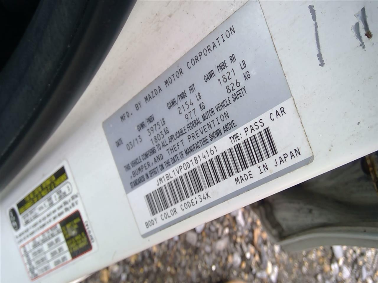 https://f005.backblazeb2.com/file/img-partshotlines-com/Inventory/EC217/Vehicle/76812_06.jpg