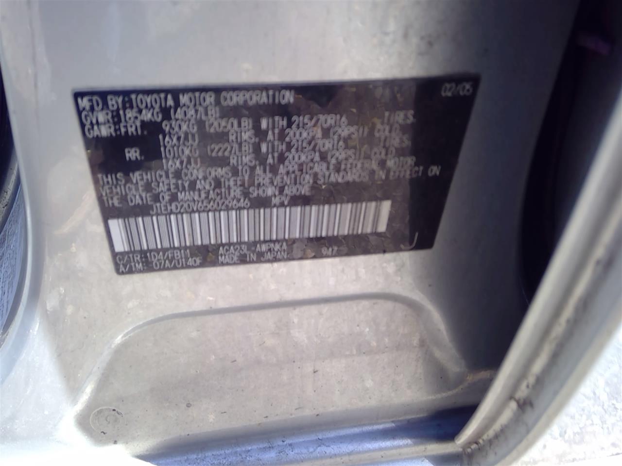 https://f005.backblazeb2.com/file/img-partshotlines-com/Inventory/EC217/Vehicle/77289_06.jpg
