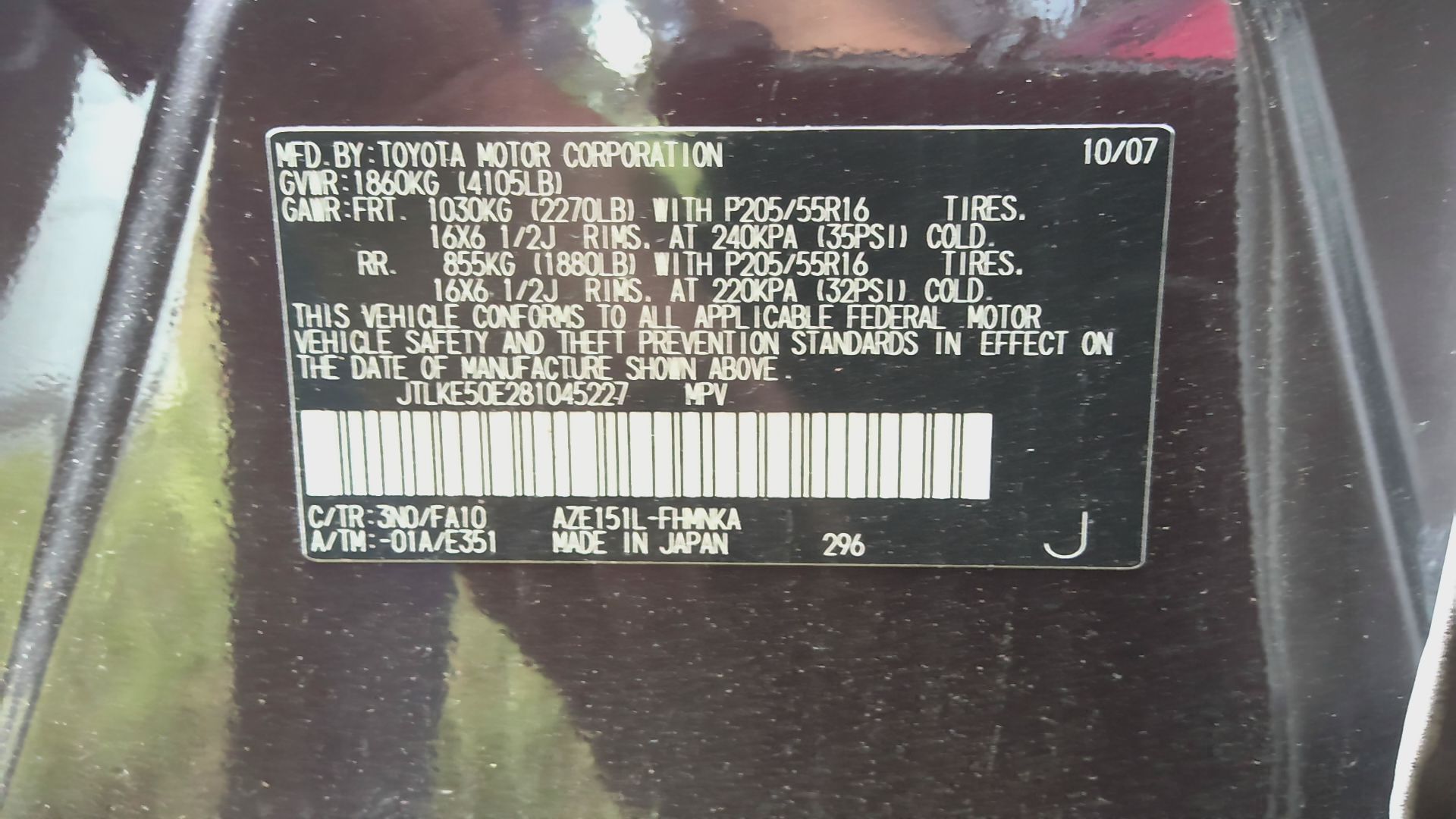https://f005.backblazeb2.com/file/img-partshotlines-com/Inventory/EC360/2026/6D8012/443C56D5398145B7A6C8082D0B8EF512008.jpg