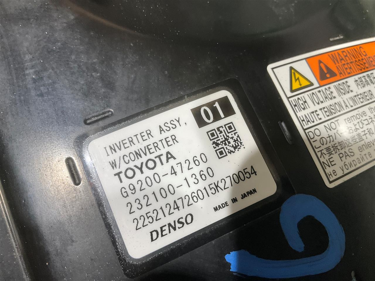 https://f005.backblazeb2.com/file/img-partshotlines-com/Inventory/EC474/Inventory/2359171_06.jpg