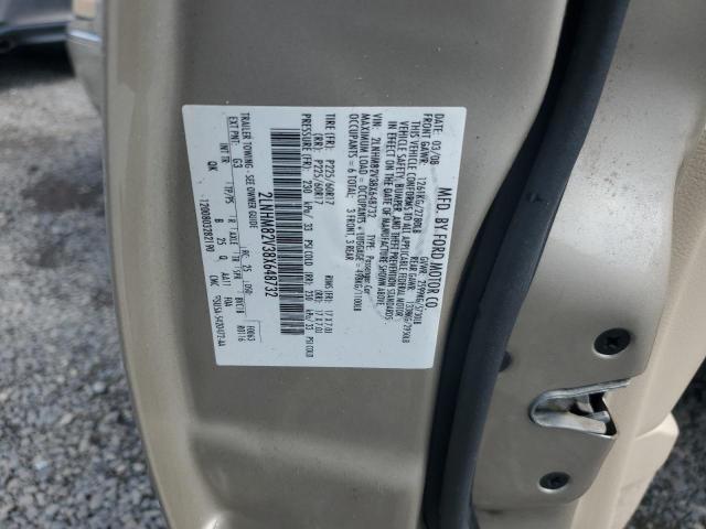 https://f005.backblazeb2.com/file/img-partshotlines-com/Inventory/EC474/Vehicle/116441_12.jpg