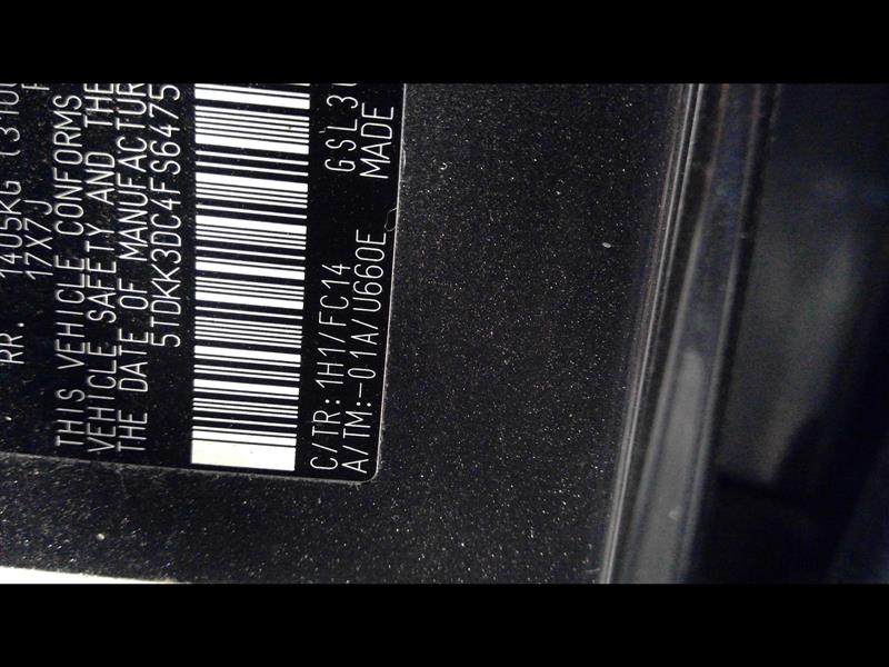 https://f005.backblazeb2.com/file/img-partshotlines-com/Inventory/EC684/Vehicle/12514_10.jpg