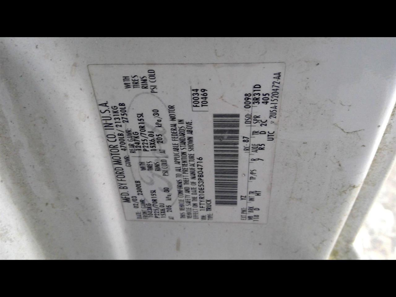 https://f005.backblazeb2.com/file/img-partshotlines-com/Inventory/EC684/Vehicle/15111_09.jpg
