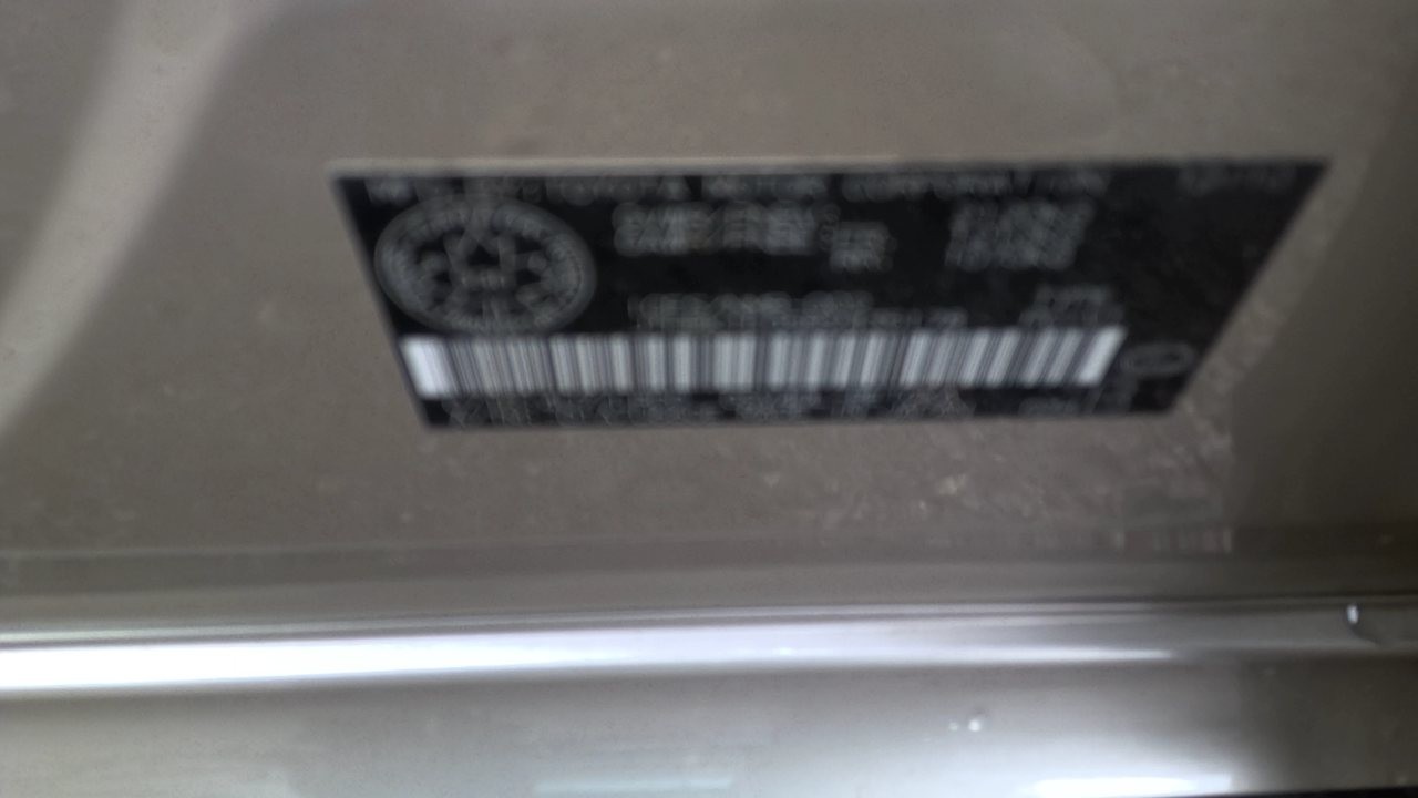 https://f005.backblazeb2.com/file/img-partshotlines-com/Inventory/EC801/Vehicle/217139_12.jpg