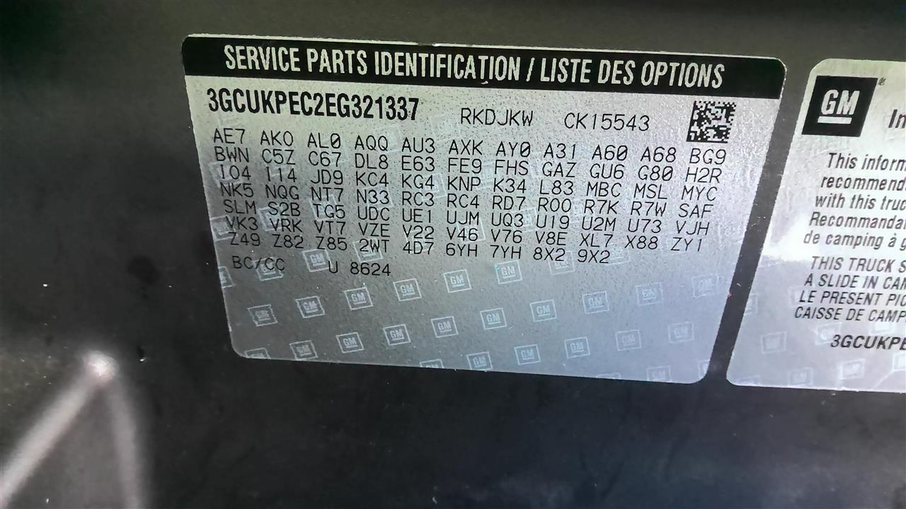 Vehicle/218844_12.jpg