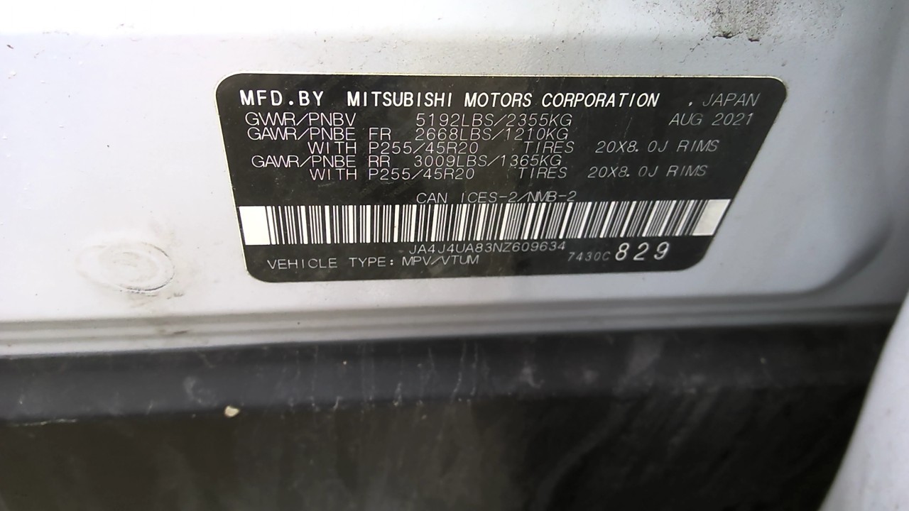 https://f005.backblazeb2.com/file/img-partshotlines-com/Inventory/EC801/Vehicle/218931_11.jpg