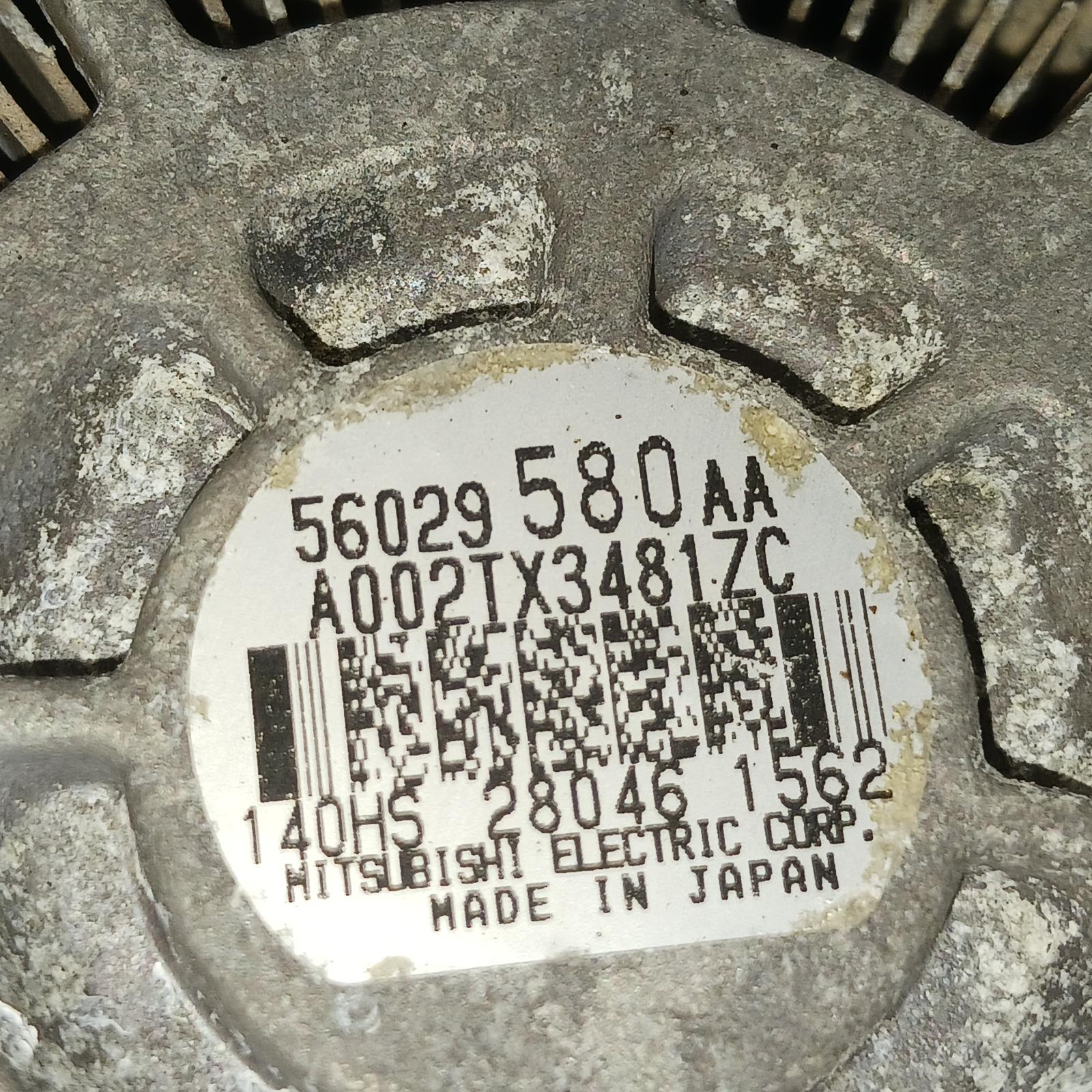 c/j/j/e/j/b/d/7ac38f9f-2848-4e5f-b9cb-e88a762a1753.jpg