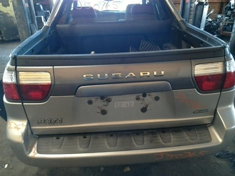 https://f005.backblazeb2.com/file/img-partshotlines-com/Inventory/EC885/Vehicle/10448_07.jpg