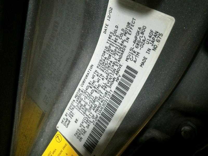 https://f005.backblazeb2.com/file/img-partshotlines-com/Inventory/EC885/Vehicle/11171_11.jpg