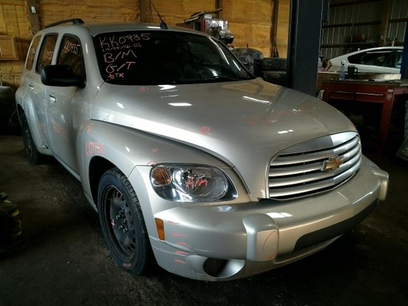 https://f005.backblazeb2.com/file/img-partshotlines-com/Inventory/EC885/Vehicle/12416_01.jpg