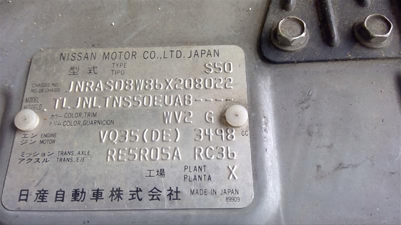 https://f005.backblazeb2.com/file/img-partshotlines-com/Inventory/EC885/Vehicle/17218_04.jpg