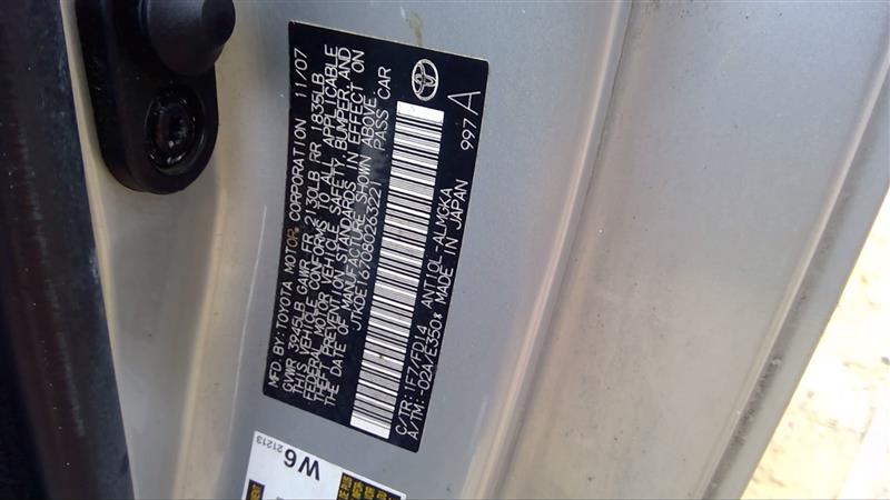 https://f005.backblazeb2.com/file/img-partshotlines-com/Inventory/EC885/Vehicle/18207_08.jpg