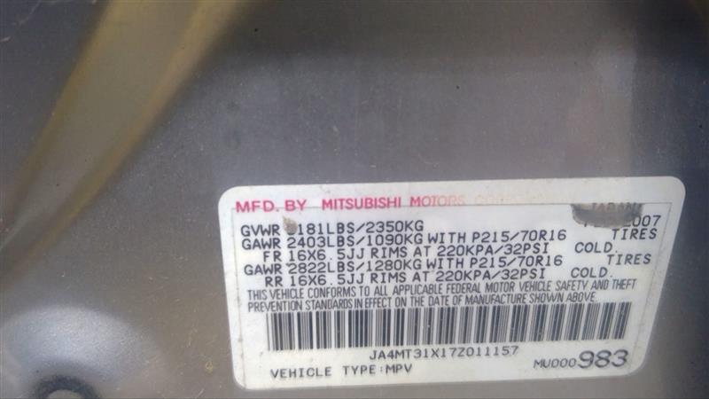 https://f005.backblazeb2.com/file/img-partshotlines-com/Inventory/EC885/Vehicle/18383_11.jpg