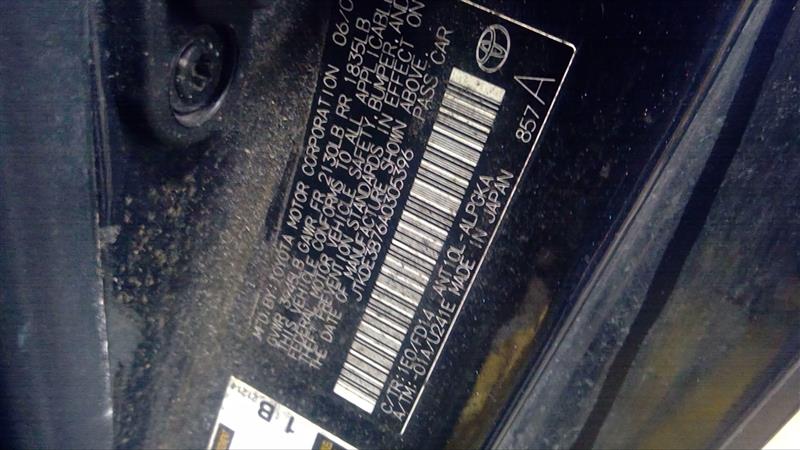 https://f005.backblazeb2.com/file/img-partshotlines-com/Inventory/EC885/Vehicle/19185_11.jpg