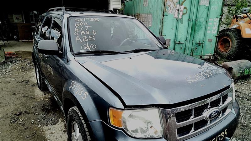 https://f005.backblazeb2.com/file/img-partshotlines-com/Inventory/EC885/Vehicle/21465_07.jpg