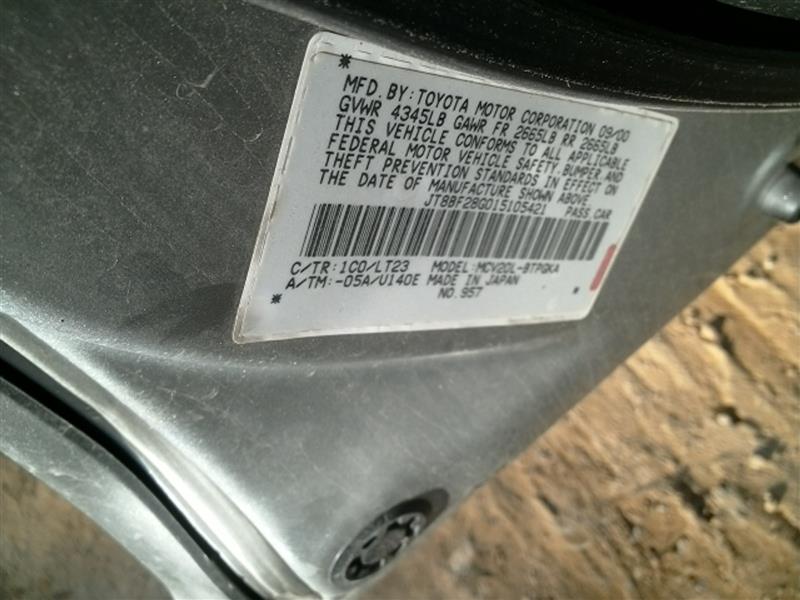 https://f005.backblazeb2.com/file/img-partshotlines-com/Inventory/EC885/Vehicle/9716_01.jpg