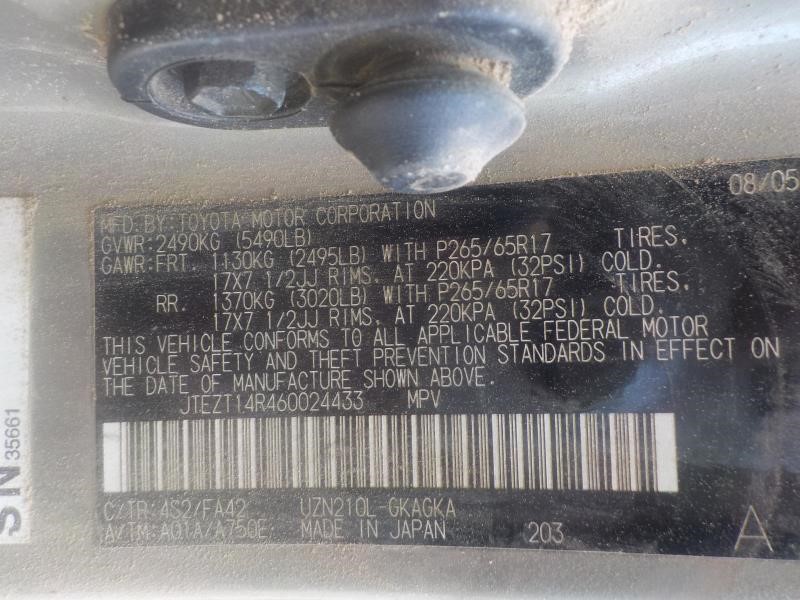 https://f005.backblazeb2.com/file/img-partshotlines-com/Inventory/EX192/Vehicle/5268_01.jpg