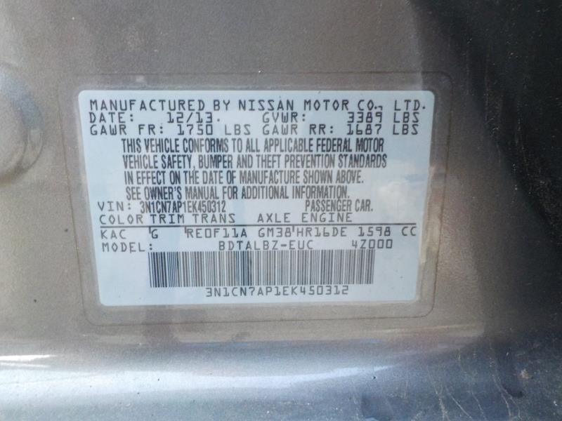 https://f005.backblazeb2.com/file/img-partshotlines-com/Inventory/EX192/Vehicle/5712_01.jpg