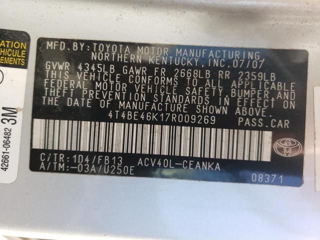 https://f005.backblazeb2.com/file/img-partshotlines-com/Inventory/EX192/Vehicle/5720_10.jpg
