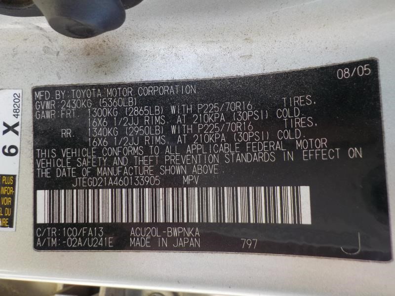 https://f005.backblazeb2.com/file/img-partshotlines-com/Inventory/EX192/Vehicle/5725_07.jpg