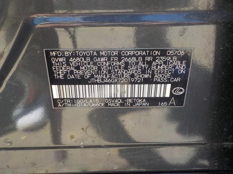 https://f005.backblazeb2.com/file/img-partshotlines-com/Inventory/EX192/Vehicle/5967_01.jpg