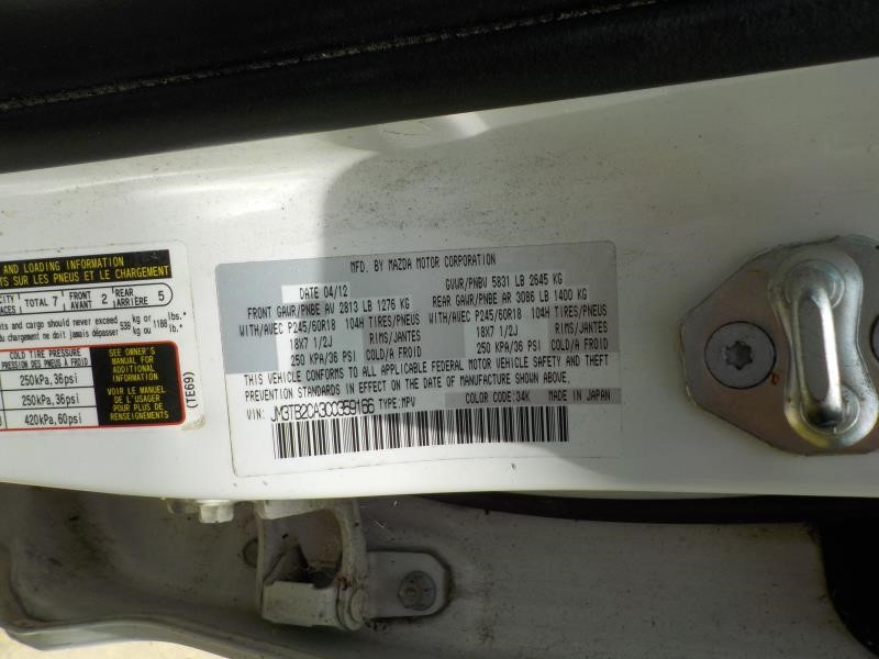 https://f005.backblazeb2.com/file/img-partshotlines-com/Inventory/EX192/Vehicle/5987_01.jpg