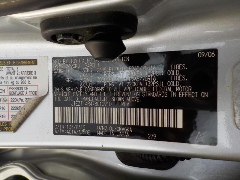 https://f005.backblazeb2.com/file/img-partshotlines-com/Inventory/EX192/Vehicle/6032_01.jpg