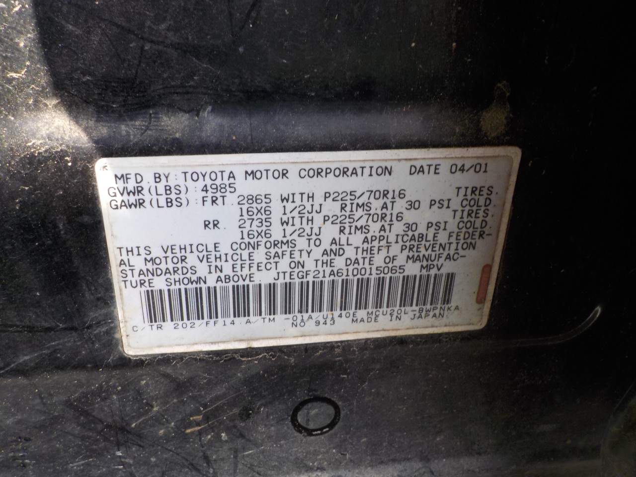 https://f005.backblazeb2.com/file/img-partshotlines-com/Inventory/EX192/Vehicle/6089_01.jpg