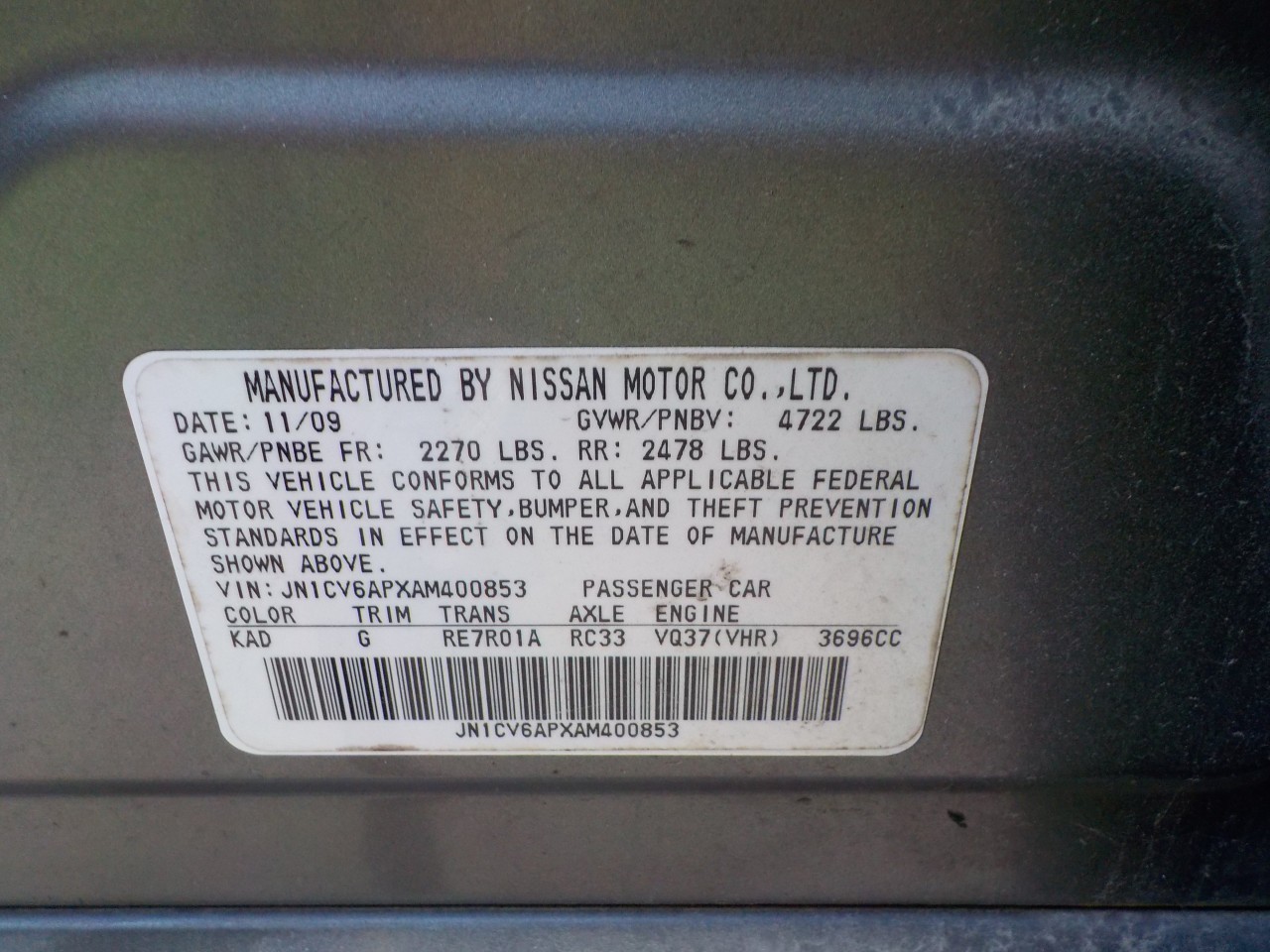 https://f005.backblazeb2.com/file/img-partshotlines-com/Inventory/EX192/Vehicle/6166_02.jpg