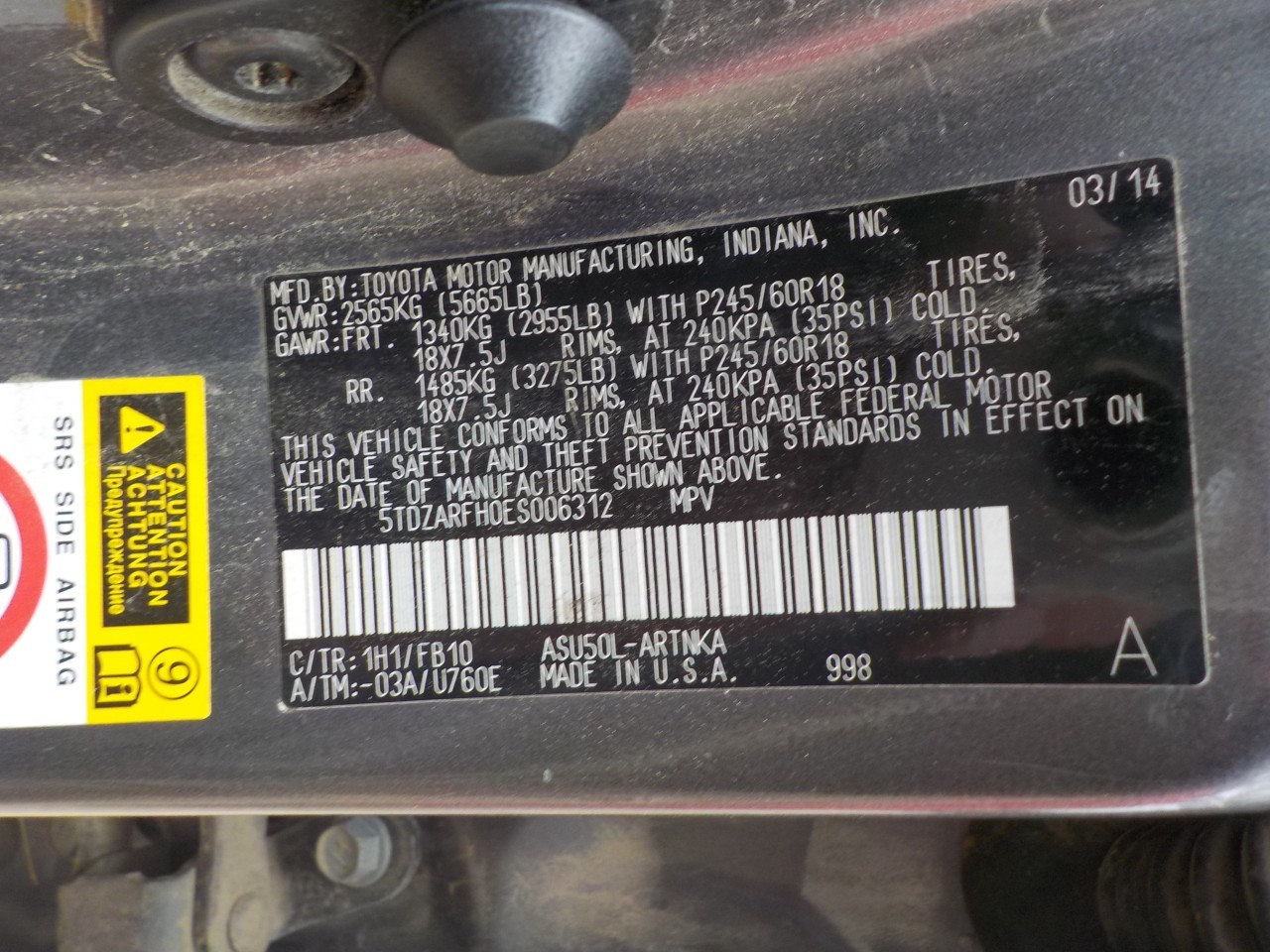 https://f005.backblazeb2.com/file/img-partshotlines-com/Inventory/EX192/Vehicle/6651_01.jpg