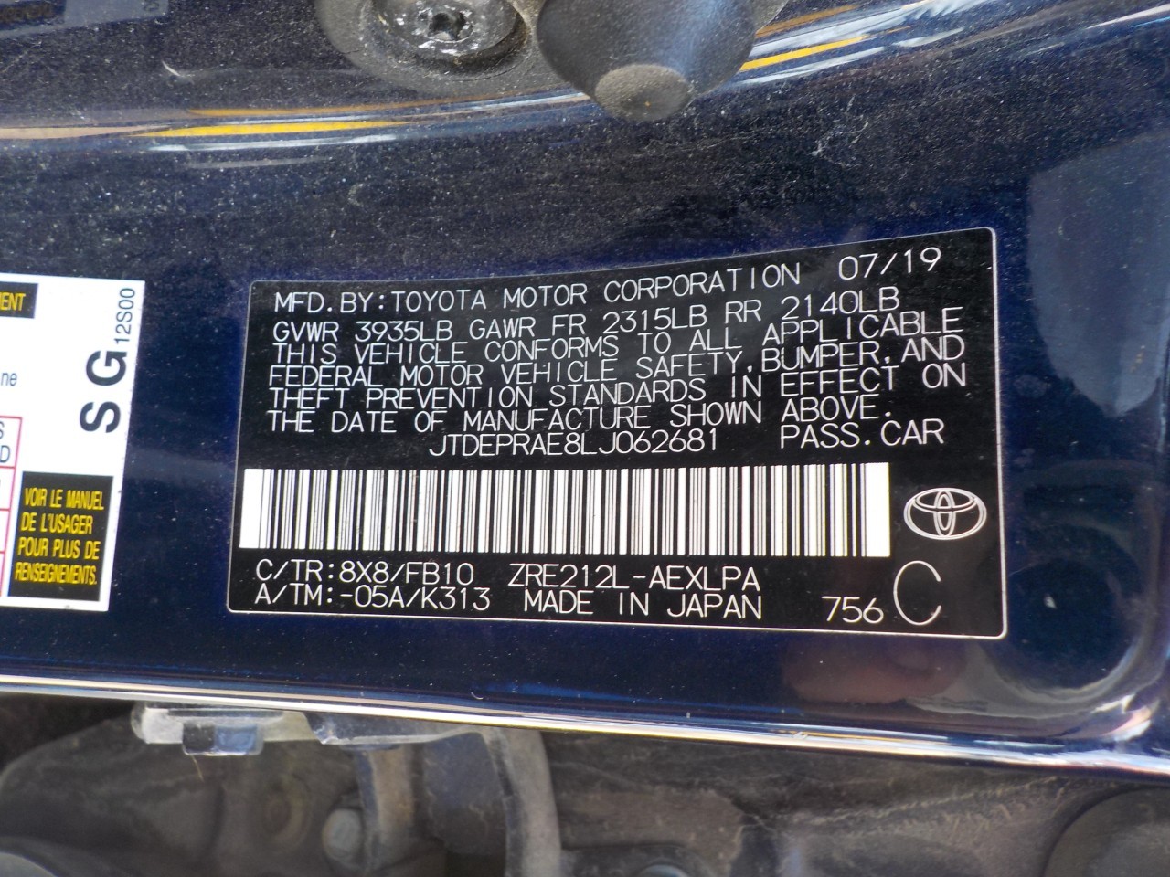 https://f005.backblazeb2.com/file/img-partshotlines-com/Inventory/EX192/Vehicle/6660_01.jpg