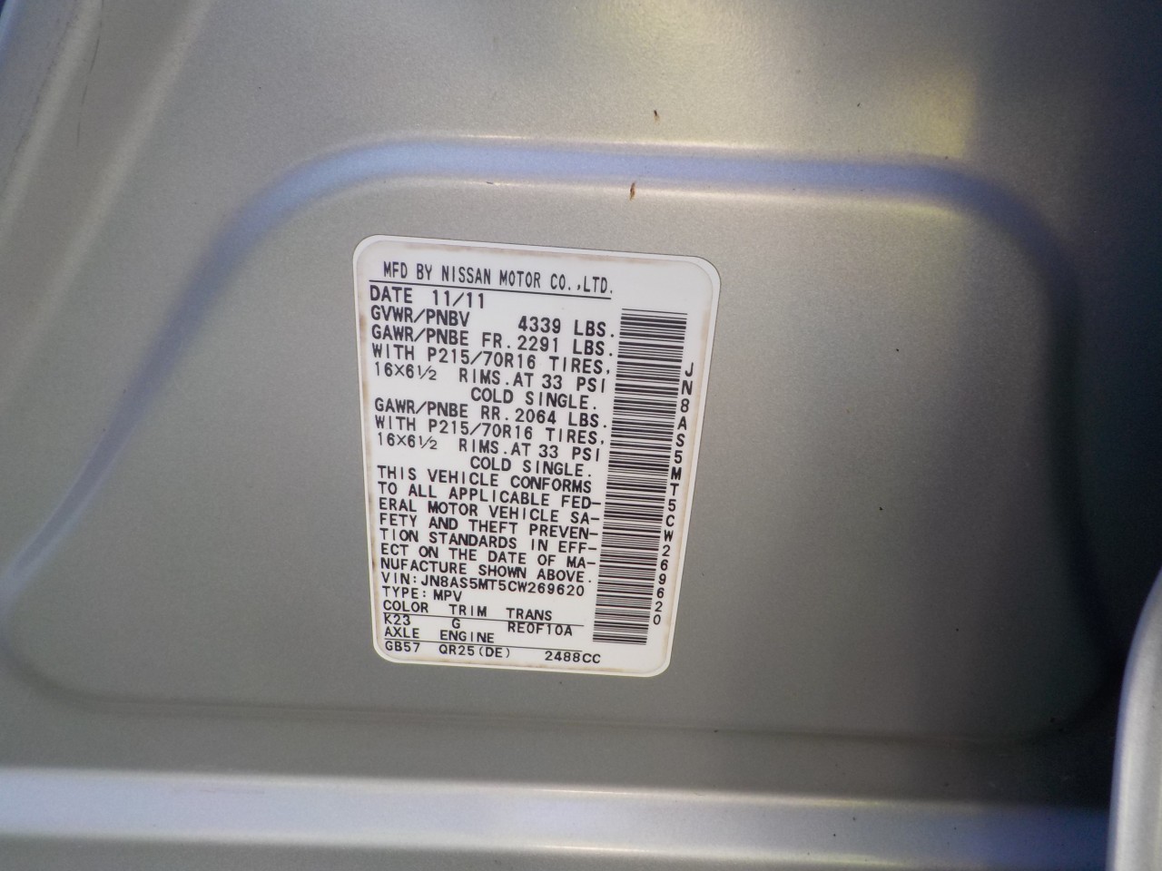 https://f005.backblazeb2.com/file/img-partshotlines-com/Inventory/EX192/Vehicle/6755_01.jpg