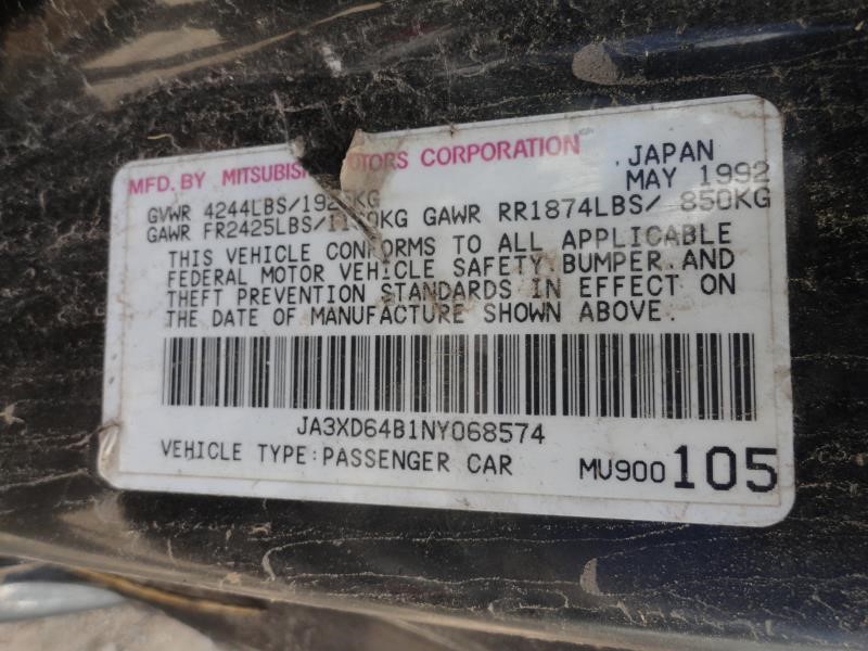 https://f005.backblazeb2.com/file/img-partshotlines-com/Inventory/EX232/Vehicle/10630_01.jpg