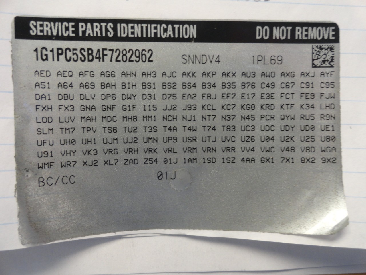https://f005.backblazeb2.com/file/img-partshotlines-com/Inventory/EX232/Vehicle/11100_08.jpg