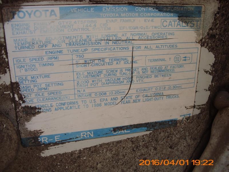 https://f005.backblazeb2.com/file/img-partshotlines-com/Inventory/EX232/Vehicle/1511_08.jpg