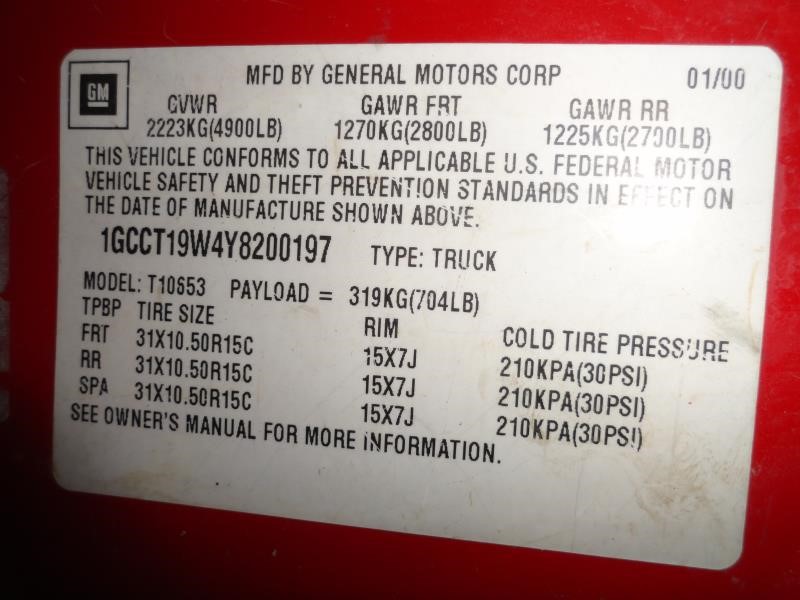 https://f005.backblazeb2.com/file/img-partshotlines-com/Inventory/EX232/Vehicle/6395_11.jpg