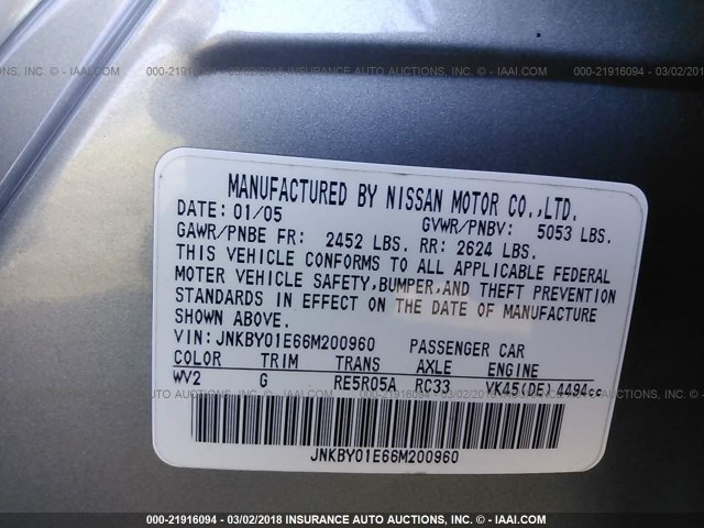 https://f005.backblazeb2.com/file/img-partshotlines-com/Inventory/EX246/Vehicle/1630_05.jpg
