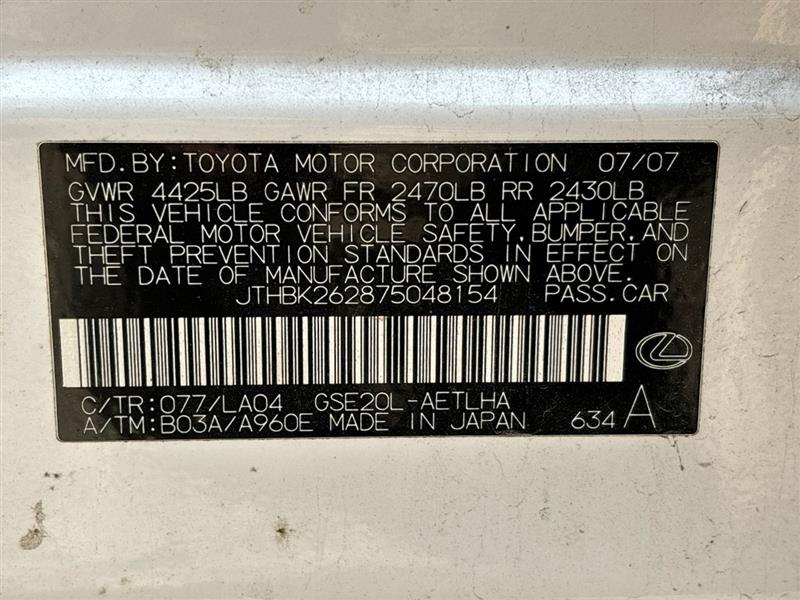 https://f005.backblazeb2.com/file/img-partshotlines-com/Inventory/EX246/Vehicle/1790_11.jpg