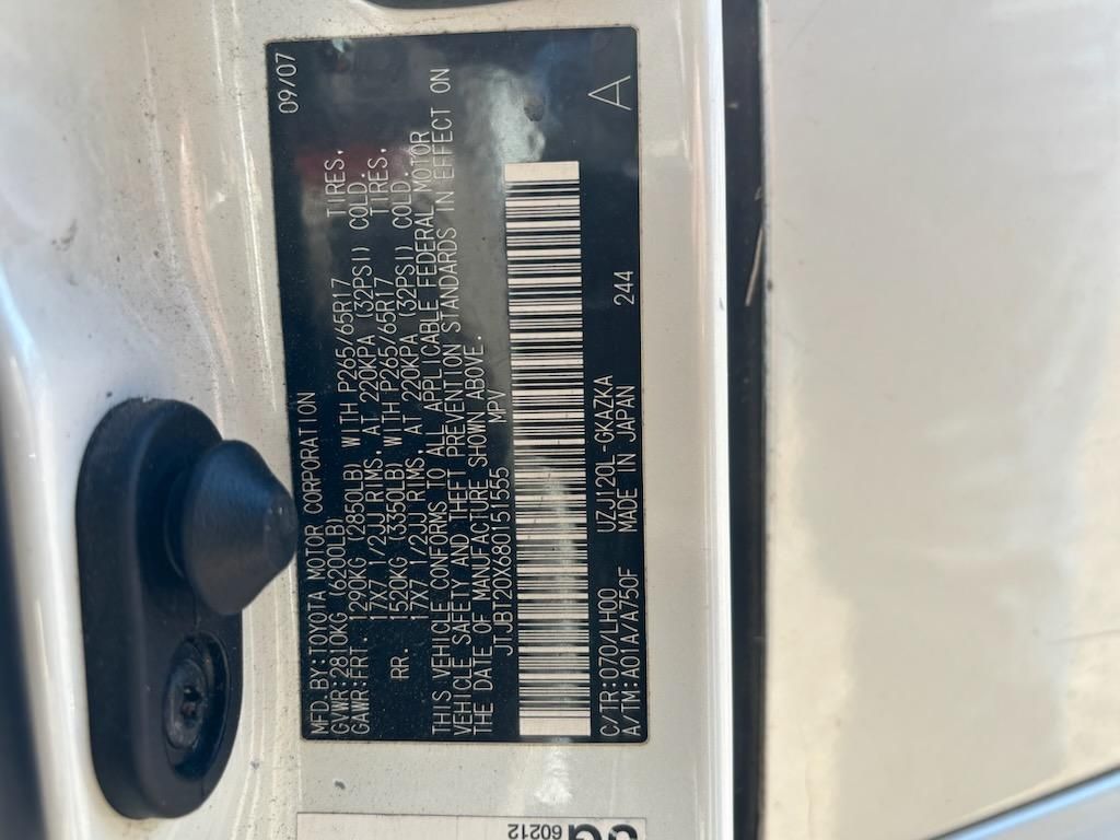 https://f005.backblazeb2.com/file/img-partshotlines-com/Inventory/EX246/Vehicle/1878_08.jpg