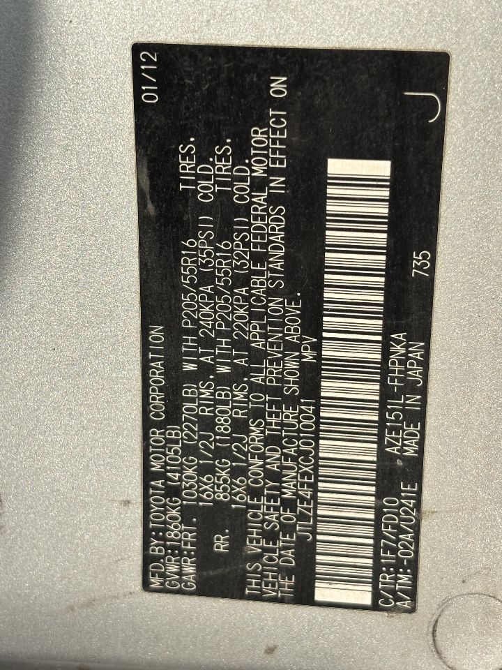 https://f005.backblazeb2.com/file/img-partshotlines-com/Inventory/EX246/Vehicle/1959_13.jpg