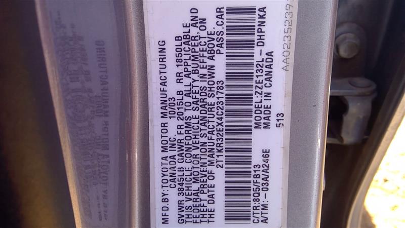 https://f005.backblazeb2.com/file/img-partshotlines-com/Inventory/EX248/Vehicle/1372_06.jpg