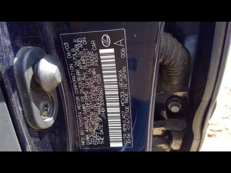 https://f005.backblazeb2.com/file/img-partshotlines-com/Inventory/EX248/Vehicle/1598_09.jpg