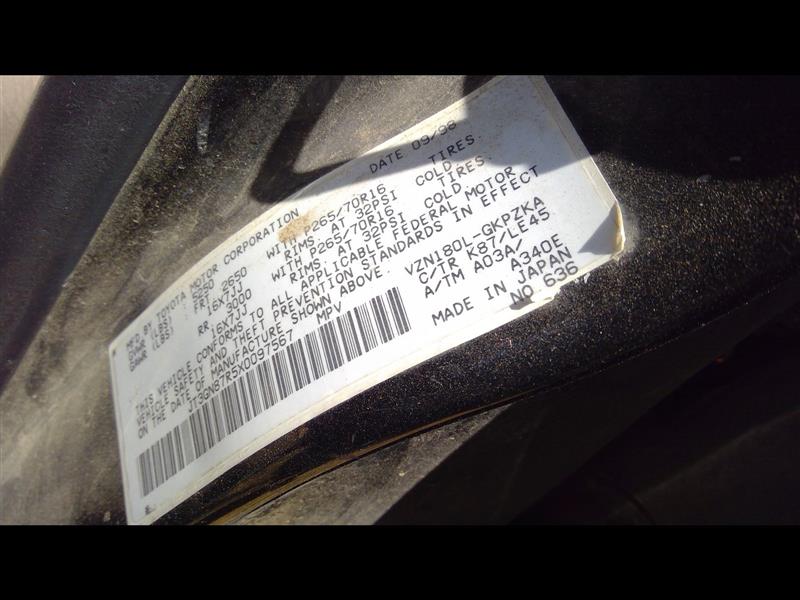 https://f005.backblazeb2.com/file/img-partshotlines-com/Inventory/EX248/Vehicle/2063_10.jpg