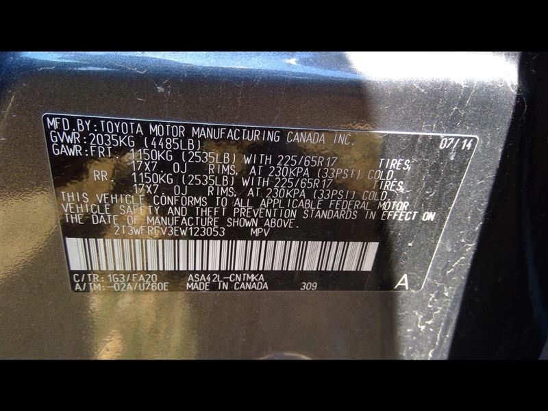 https://f005.backblazeb2.com/file/img-partshotlines-com/Inventory/EX248/Vehicle/2103_09.jpg