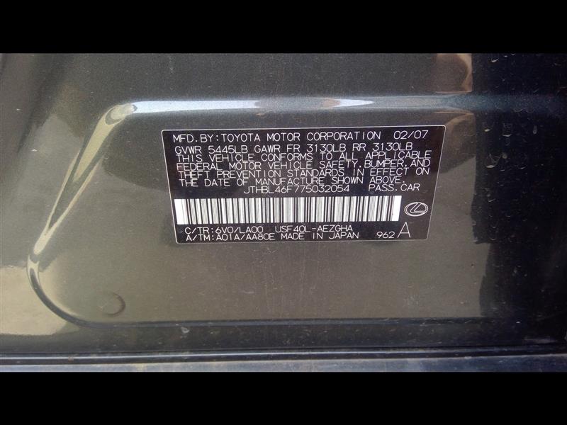 https://f005.backblazeb2.com/file/img-partshotlines-com/Inventory/EX248/Vehicle/2308_06.jpg