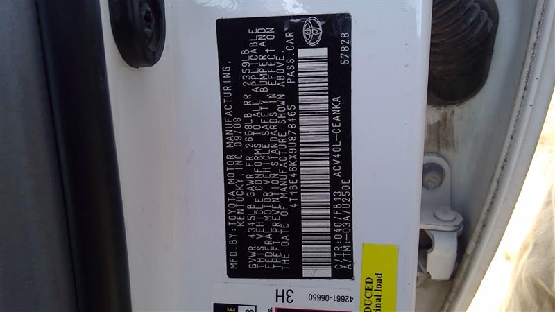 https://f005.backblazeb2.com/file/img-partshotlines-com/Inventory/EX248/Vehicle/2347_02.jpg
