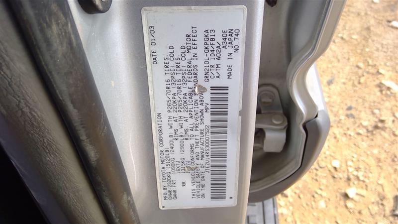 https://f005.backblazeb2.com/file/img-partshotlines-com/Inventory/EX248/Vehicle/2459_03.jpg